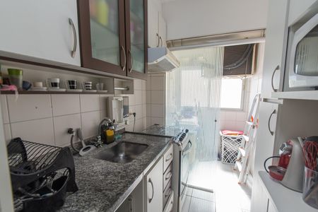 Apartamento para alugar com 47m², 2 quartos e 1 vaga Apartamento para alugar com 47m², 2 quartos e 1 vagaCozinha