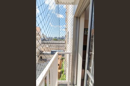 Apartamento para alugar com 47m², 2 quartos e 1 vaga Apartamento para alugar com 47m², 2 quartos e 1 vagaVaranda