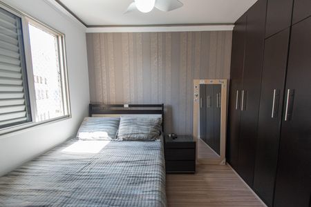 Apartamento para alugar com 47m², 2 quartos e 1 vaga Apartamento para alugar com 47m², 2 quartos e 1 vagaQuarto 2
