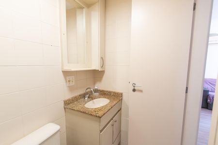 Apartamento para alugar com 47m², 2 quartos e 1 vaga Apartamento para alugar com 47m², 2 quartos e 1 vagaBanheiro Social