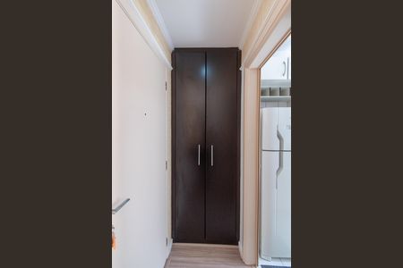 Apartamento para alugar com 47m², 2 quartos e 1 vaga Apartamento para alugar com 47m², 2 quartos e 1 vagaCorredor