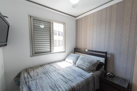 Apartamento para alugar com 47m², 2 quartos e 1 vaga Apartamento para alugar com 47m², 2 quartos e 1 vagaQuarto 2