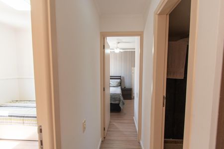 Apartamento para alugar com 47m², 2 quartos e 1 vaga Apartamento para alugar com 47m², 2 quartos e 1 vagaCorredor