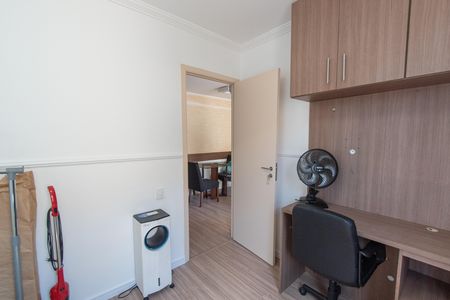 Apartamento para alugar com 47m², 2 quartos e 1 vaga Apartamento para alugar com 47m², 2 quartos e 1 vagaQuarto 1