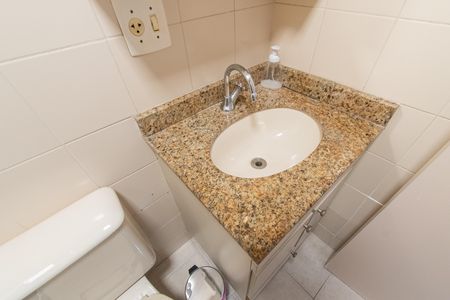 Apartamento para alugar com 47m², 2 quartos e 1 vaga Apartamento para alugar com 47m², 2 quartos e 1 vagaBanheiro Social