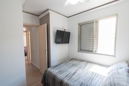 Apartamento para alugar com 47m², 2 quartos e 1 vaga Apartamento para alugar com 47m², 2 quartos e 1 vagaQuarto 2