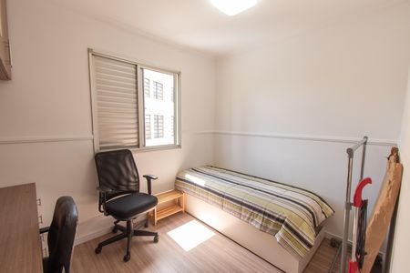 Apartamento para alugar com 47m², 2 quartos e 1 vaga Apartamento para alugar com 47m², 2 quartos e 1 vagaQuarto 1