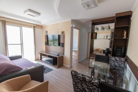 Apartamento para alugar com 47m², 2 quartos e 1 vaga Apartamento para alugar com 47m², 2 quartos e 1 vagaSala