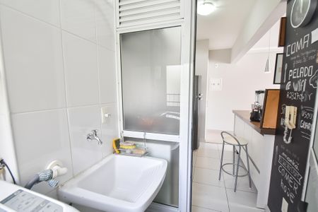 Apartamento para alugar com 60m², 1 quarto e 1 vagaÁrea de serviço