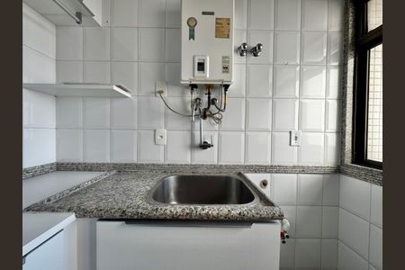 Apartamento à venda com 247m², 4 quartos e 3 vagasCozinha e Área de Serviço
