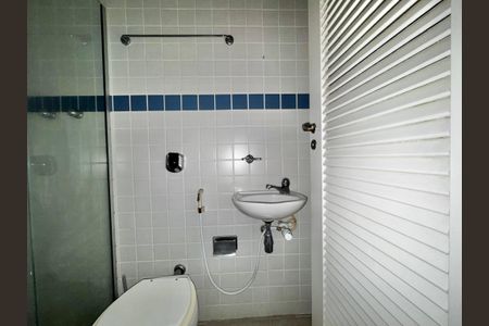 Apartamento à venda com 247m², 4 quartos e 3 vagasCozinha e Área de Serviço - Quarto