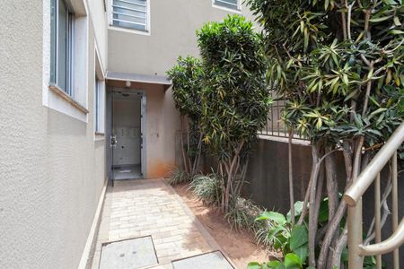 Apartamento para alugar com 48m², 2 quartos e 1 vagaEntrada