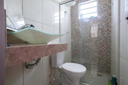 Apartamento para alugar com 48m², 2 quartos e 1 vagaBanheiro social