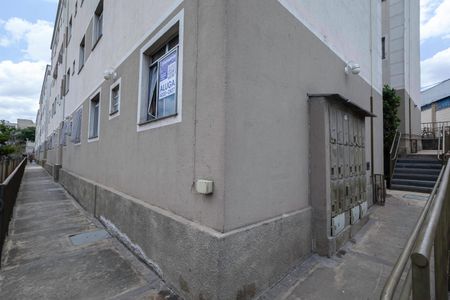 Apartamento para alugar com 48m², 2 quartos e 1 vagaEntrada