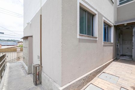 Apartamento para alugar com 48m², 2 quartos e 1 vagaEntrada