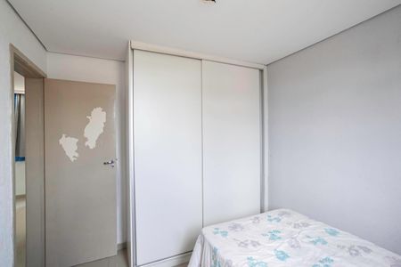 Apartamento para alugar com 48m², 2 quartos e 1 vagaQuarto 1