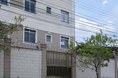 Apartamento para alugar com 48m², 2 quartos e 1 vagaFachada