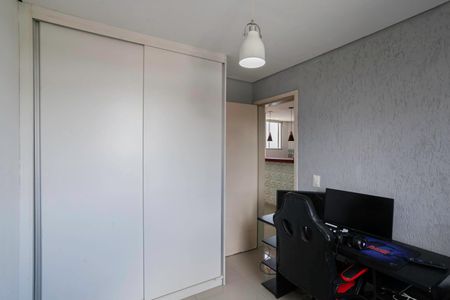 Apartamento para alugar com 48m², 2 quartos e 1 vagaQuarto 2