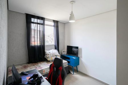 Apartamento para alugar com 48m², 2 quartos e 1 vagaQuarto 2