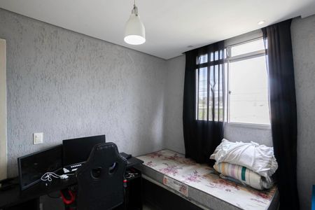 Apartamento para alugar com 48m², 2 quartos e 1 vagaQuarto 2