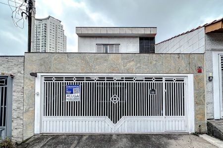 Fachada - Plaquinha de casa à venda com 3 quartos, 350m² em Mooca, São Paulo