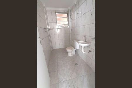 Apartamento à venda com 1 quarto, 46m² em Santa Cecilia, São Paulo