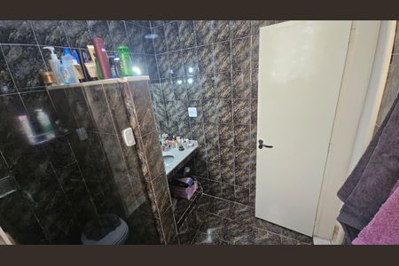 Apartamento à venda com 78m², 2 quartos e 1 vaga Apartamento à venda com 78m², 2 quartos e 1 vagaBanheiro Social