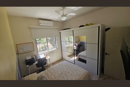 Apartamento à venda com 78m², 2 quartos e 1 vaga Apartamento à venda com 78m², 2 quartos e 1 vagaQuarto 1