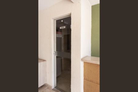 Apartamento à venda com 75m², 3 quartos e 1 vagaÁrea comum