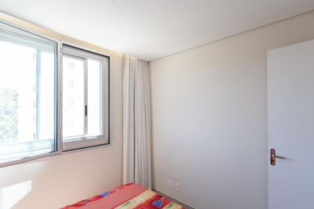 Apartamento à venda com 75m², 3 quartos e 1 vagaQuarto 1