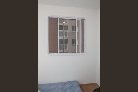 Apartamento para alugar com 33m², 2 quartos e sem vaga Apartamento para alugar com 33m², 2 quartos e sem vagaQuarto 2