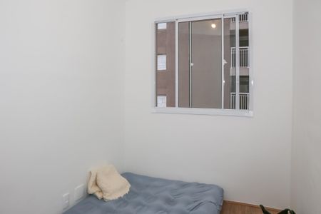 Apartamento para alugar com 33m², 2 quartos e sem vaga Apartamento para alugar com 33m², 2 quartos e sem vagaQuarto 2