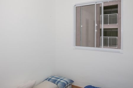 Apartamento para alugar com 33m², 2 quartos e sem vaga Apartamento para alugar com 33m², 2 quartos e sem vagaQuarto 1