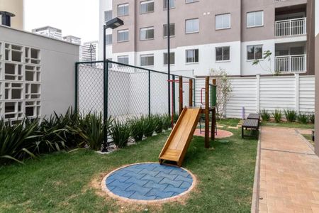 Apartamento para alugar com 33m², 2 quartos e sem vaga Apartamento para alugar com 33m², 2 quartos e sem vagaPlayground