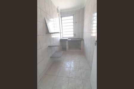 Apartamento à venda com 1 quarto, 48m² em Santa Cecilia, São Paulo