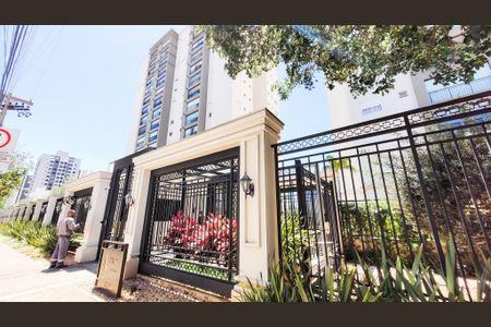 Apartamento à venda com 84m², 3 quartos e 2 vagasFachada