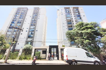 Apartamento à venda com 84m², 3 quartos e 2 vagasFachada