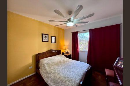 Apartamento à venda com 154m², 4 quartos e 1 vagaQuarto 2