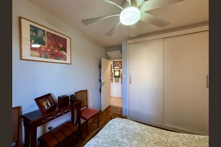 Apartamento à venda com 154m², 4 quartos e 1 vagaQuarto 2