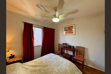 Apartamento à venda com 154m², 4 quartos e 1 vagaQuarto 2