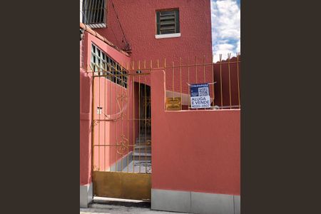 Apartamento à venda com 64m², 2 quartos e sem vagaFachada