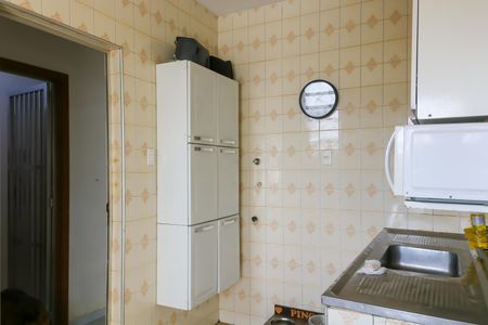 Apartamento à venda com 64m², 2 quartos e sem vagaCozinha