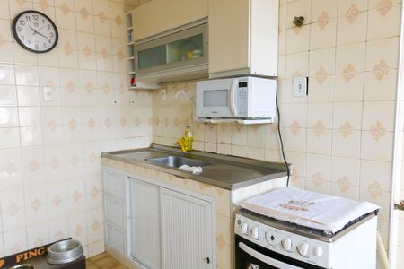 Apartamento à venda com 64m², 2 quartos e sem vagaCozinha