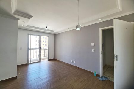 Apartamento para alugar com 2 quartos, 48m² em Jardim Vila Formosa, São Paulo