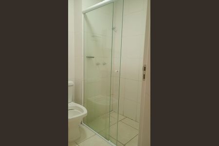 Apartamento à venda com 46m², 2 quartos e 1 vaga Apartamento à venda com 46m², 2 quartos e 1 vagaBanheiro