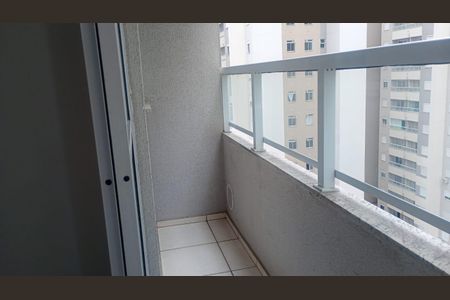 Apartamento à venda com 46m², 2 quartos e 1 vaga Apartamento à venda com 46m², 2 quartos e 1 vagaVaranda