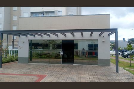 Apartamento à venda com 46m², 2 quartos e 1 vaga Apartamento à venda com 46m², 2 quartos e 1 vagaÁrea externa