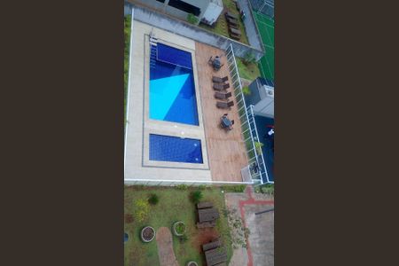 Apartamento à venda com 46m², 2 quartos e 1 vaga Apartamento à venda com 46m², 2 quartos e 1 vagaÁrea externa