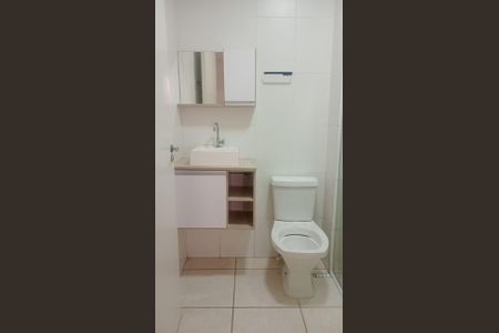 Apartamento à venda com 46m², 2 quartos e 1 vaga Apartamento à venda com 46m², 2 quartos e 1 vagaBanheiro