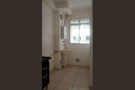 Apartamento à venda com 46m², 2 quartos e 1 vaga Apartamento à venda com 46m², 2 quartos e 1 vagaCozinha